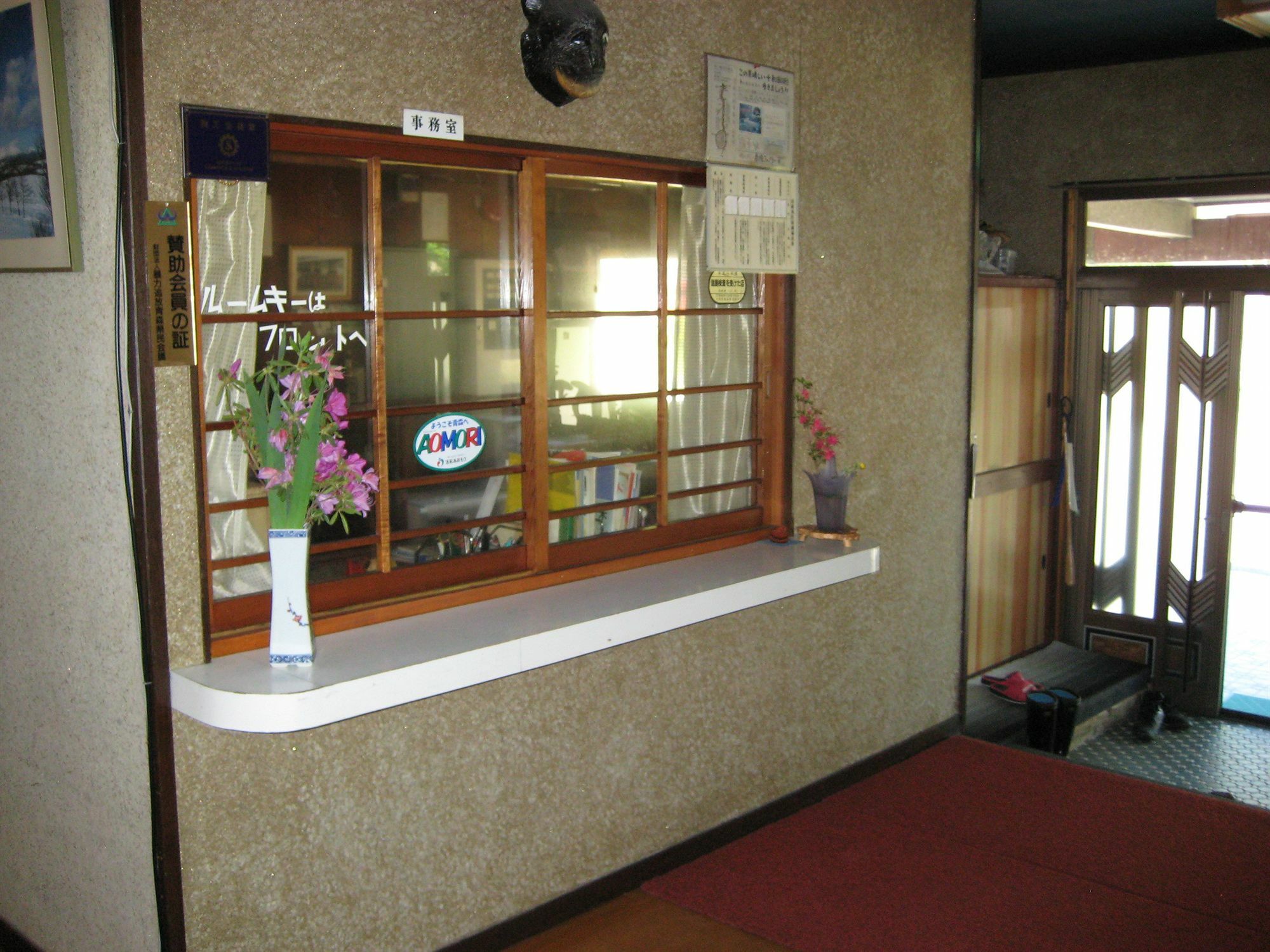 Towadako Backpackers Hotel Eksteriør billede
